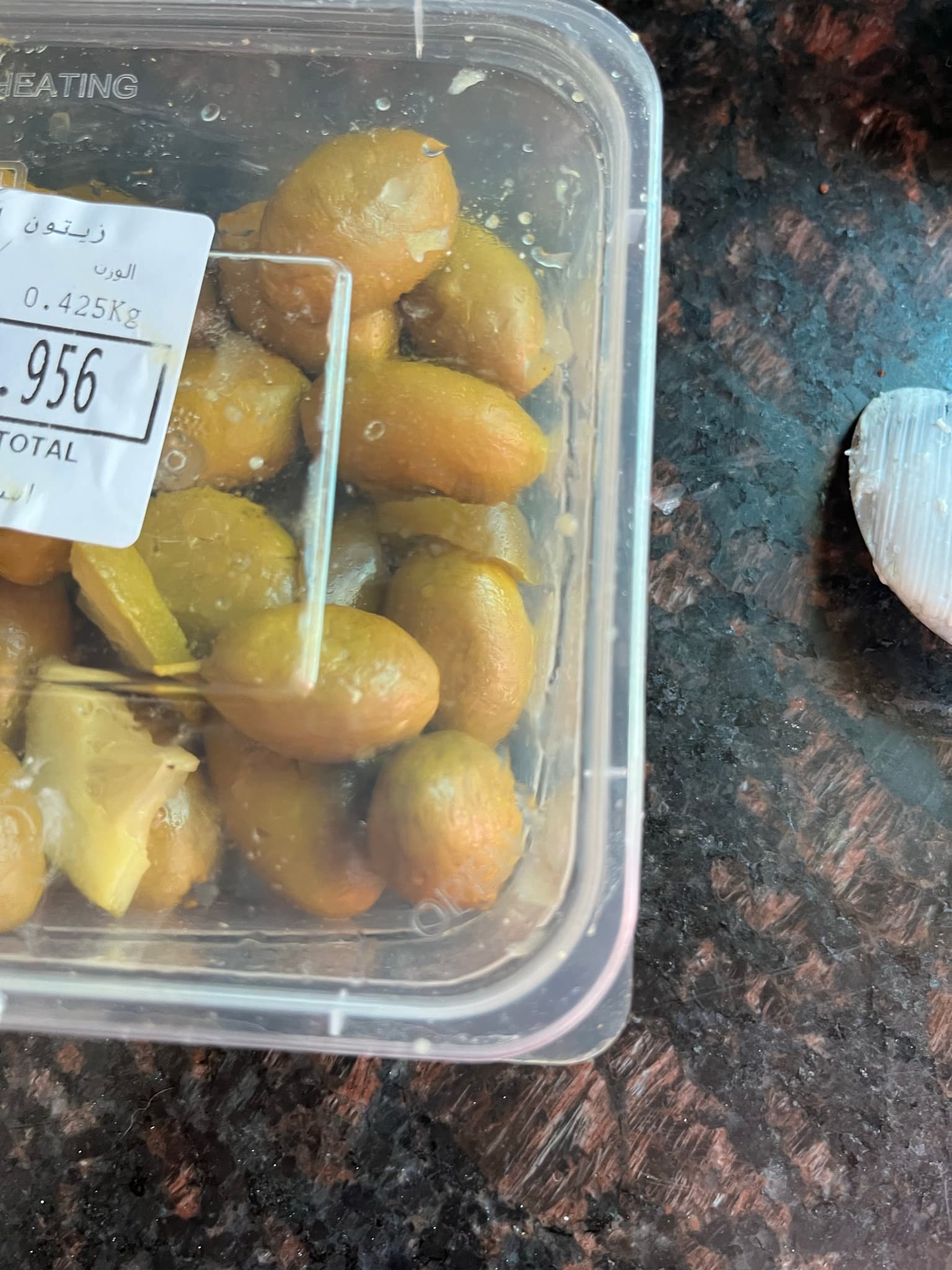 Pickled Olives with Lemon