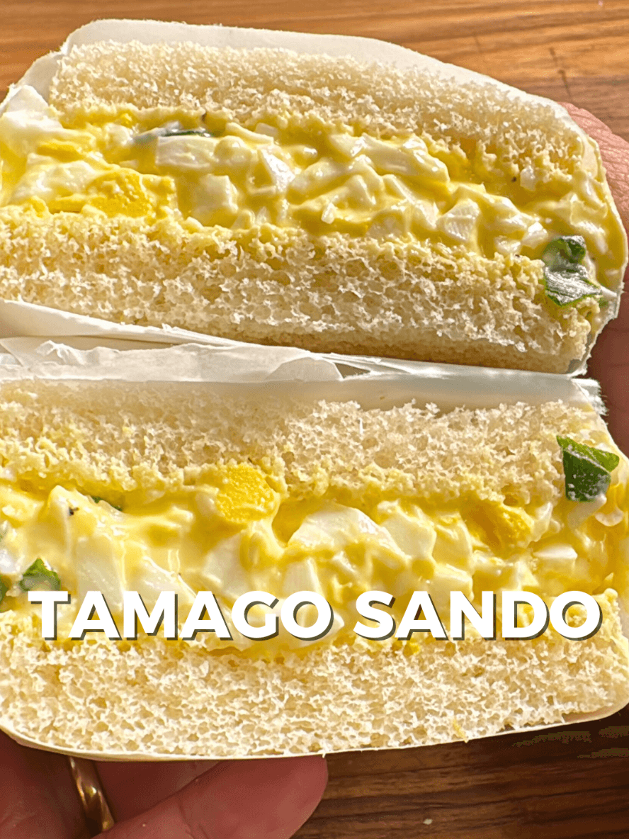 Tamago Sando