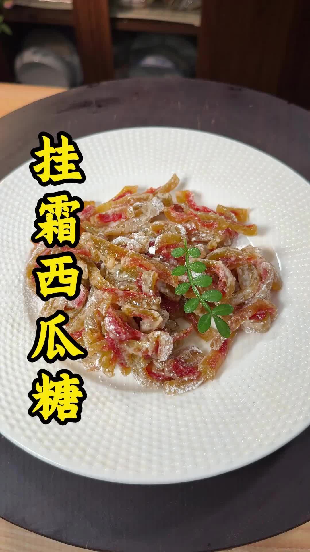 Caramelle di Anguria Fai-da-Te