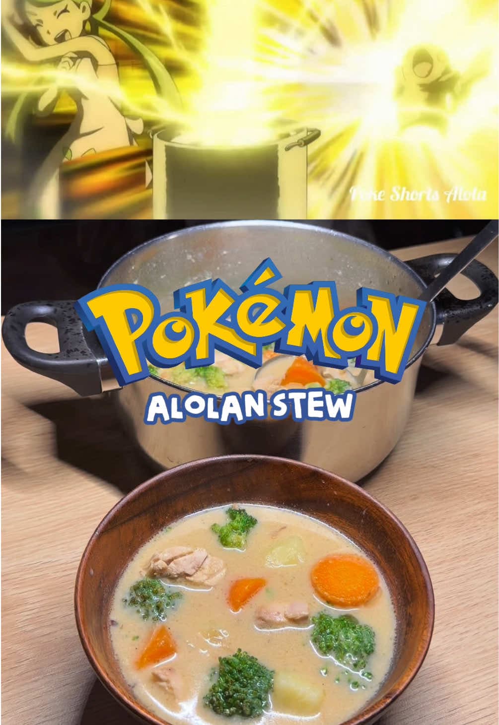 Tocăniță Alolană