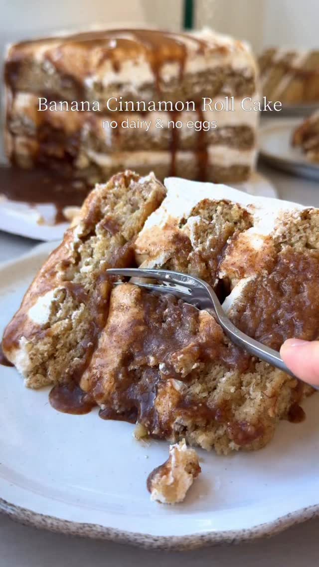 Banana Cake with Cinnamon Roll Filling and Cream Cheese Frosting