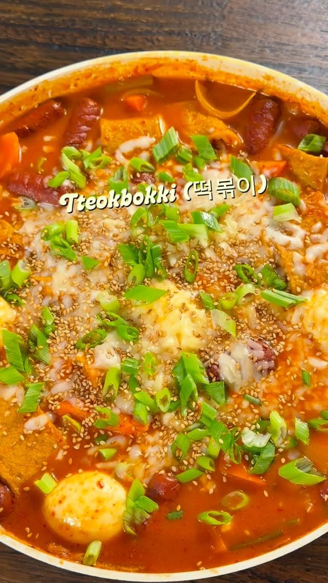 Easy Tteokbokki