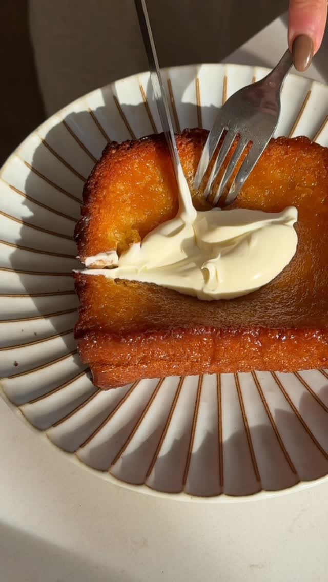 Viral Honey Butter Toast