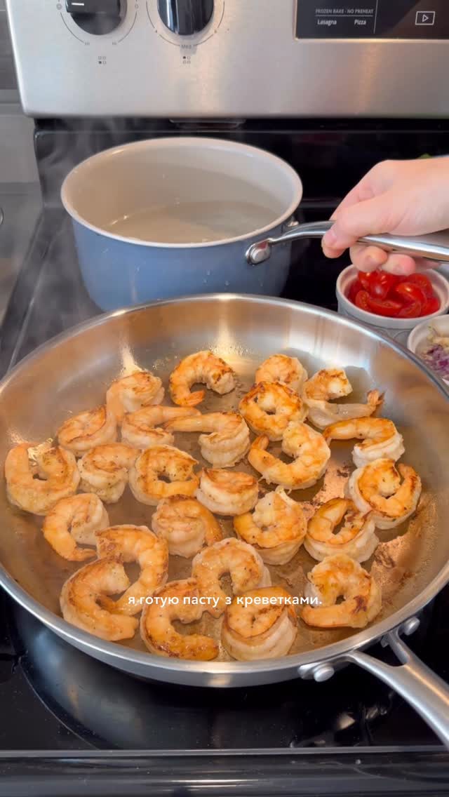 Creamy Shrimp Pasta