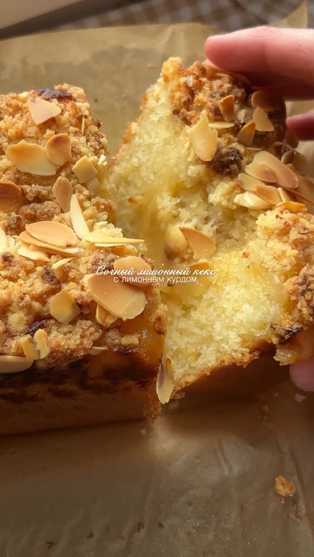 Cheesecake cu lămâie și curd de lămâie