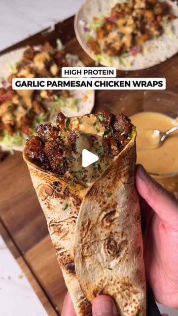 Хрустящие чесночно-пармезановые куриные wraps