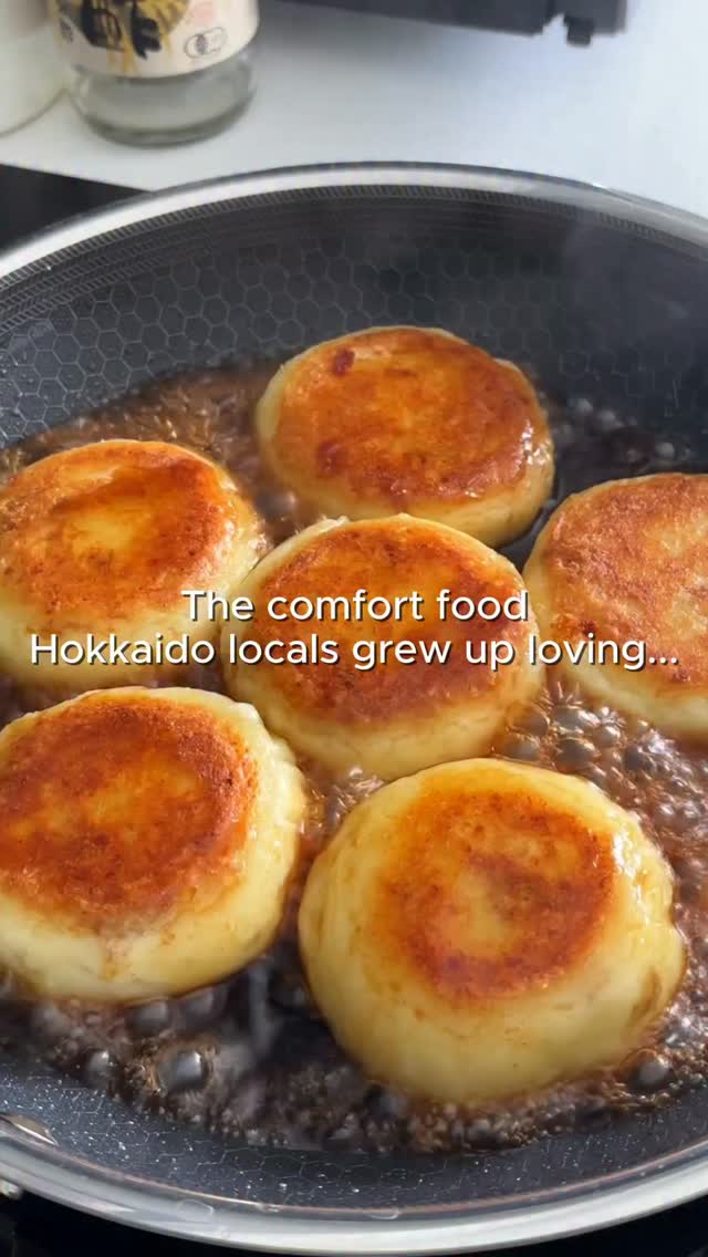 Mochi de Batata com Queijo de Hokkaido