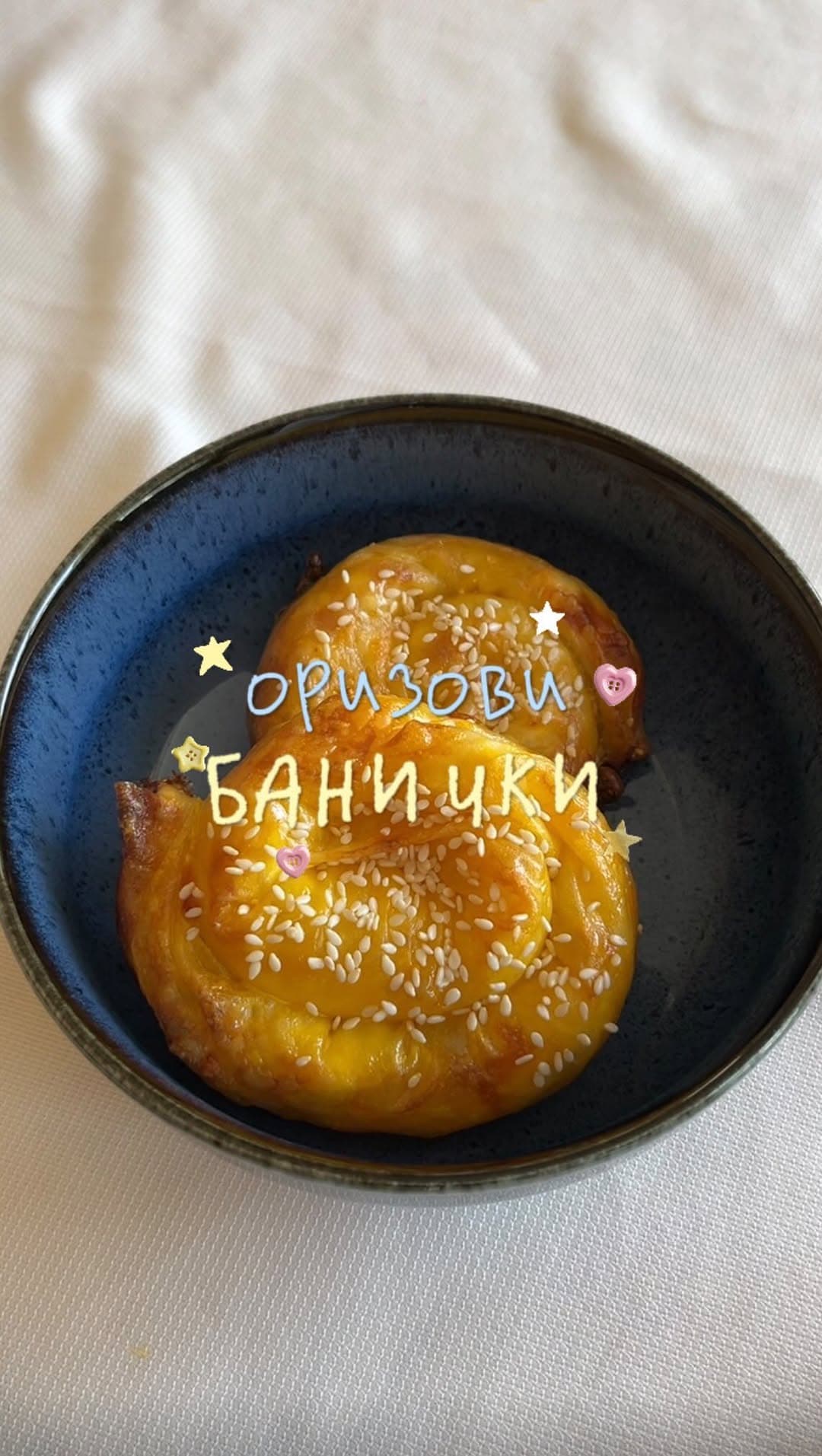 Orizovi Ohlyvcheta