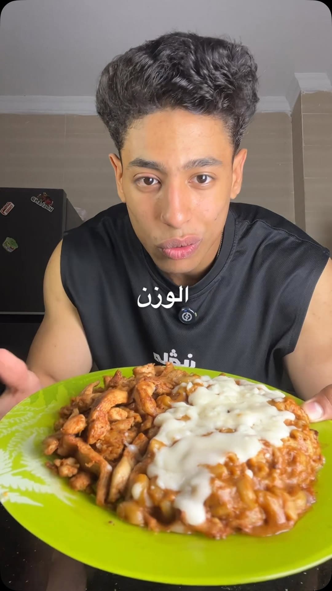 Hulking Meal