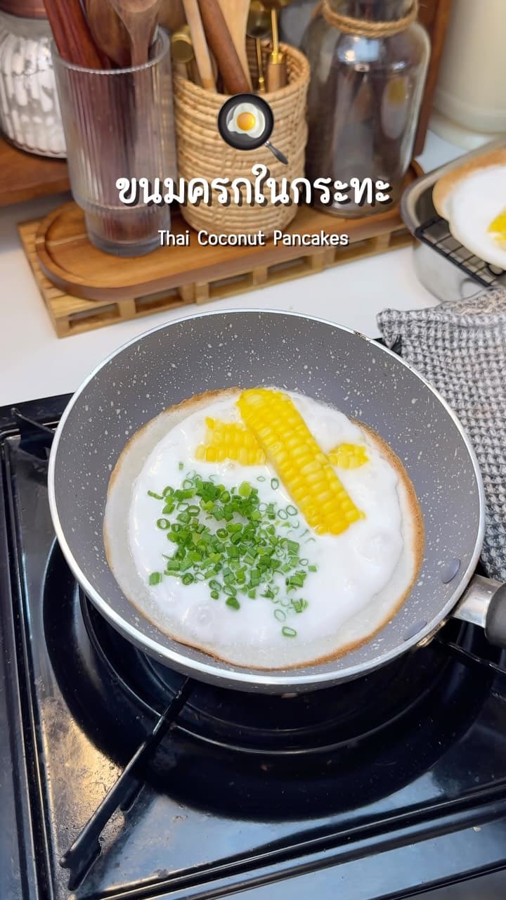 Thai Coconut Rice Pancakes (Khanom Krok)