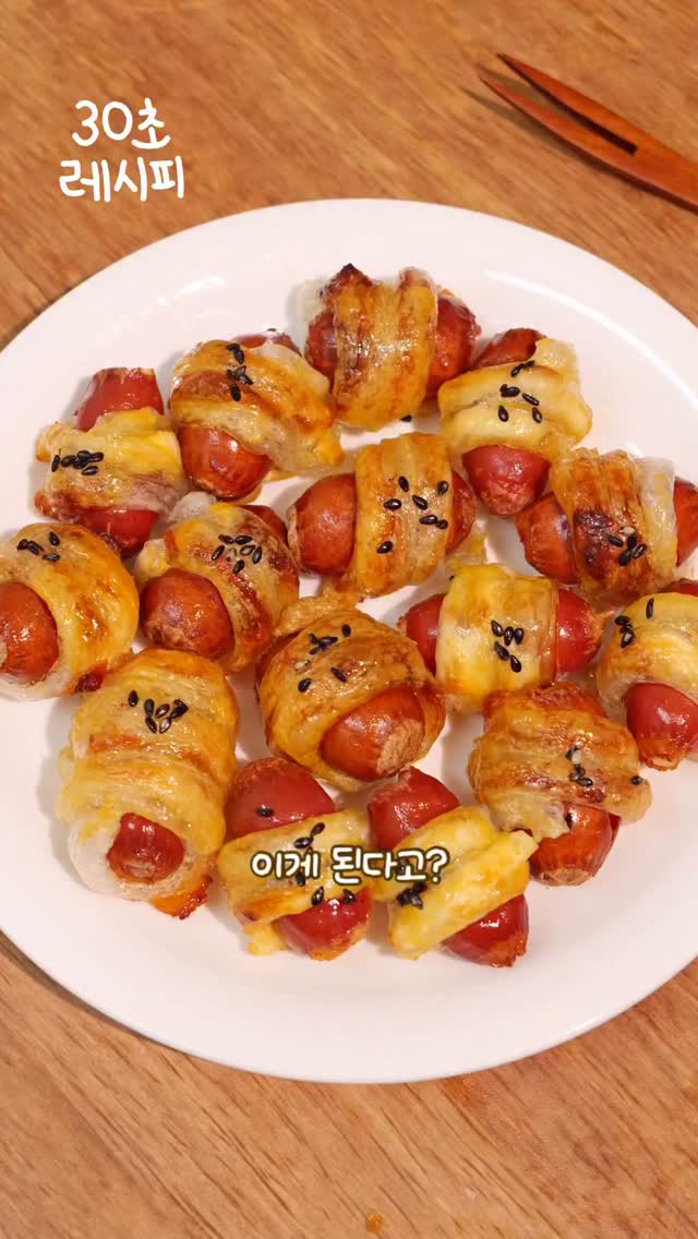 3-Ingredient Rice Paper Hot Dog
