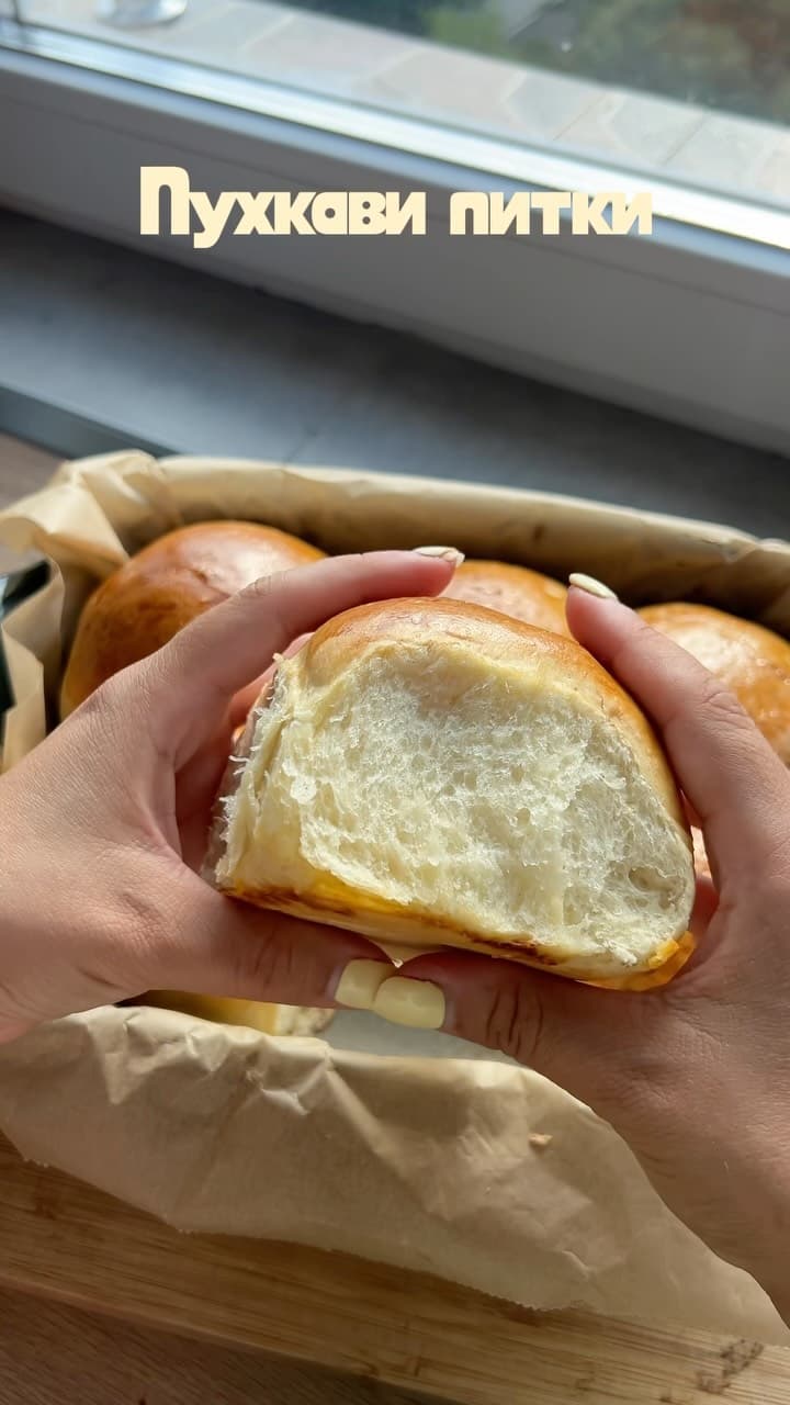 Fluffy Bulgarian Pita Bread