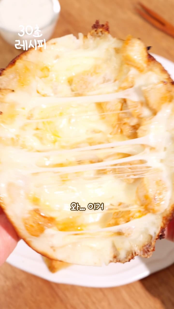 10-Minute Cheese Tortilla Wrap