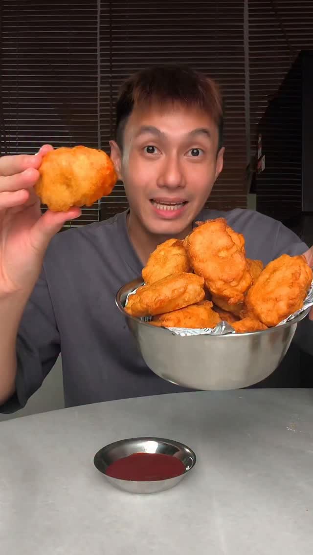 Easy Chicken Nuggets