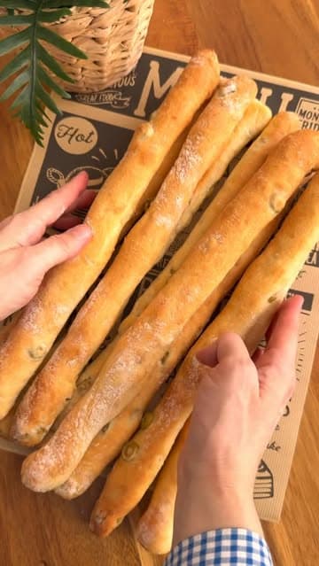Pane a stecche con olive