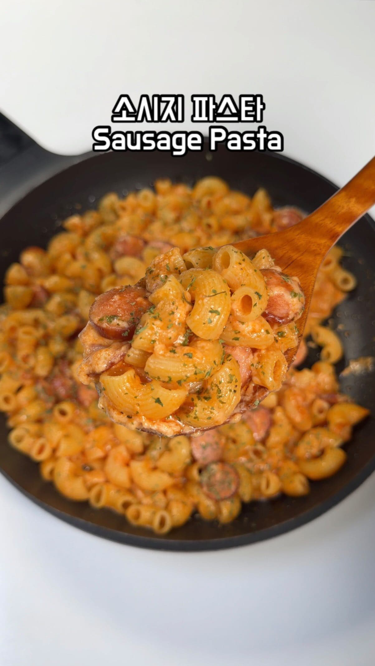 Sausage Pasta