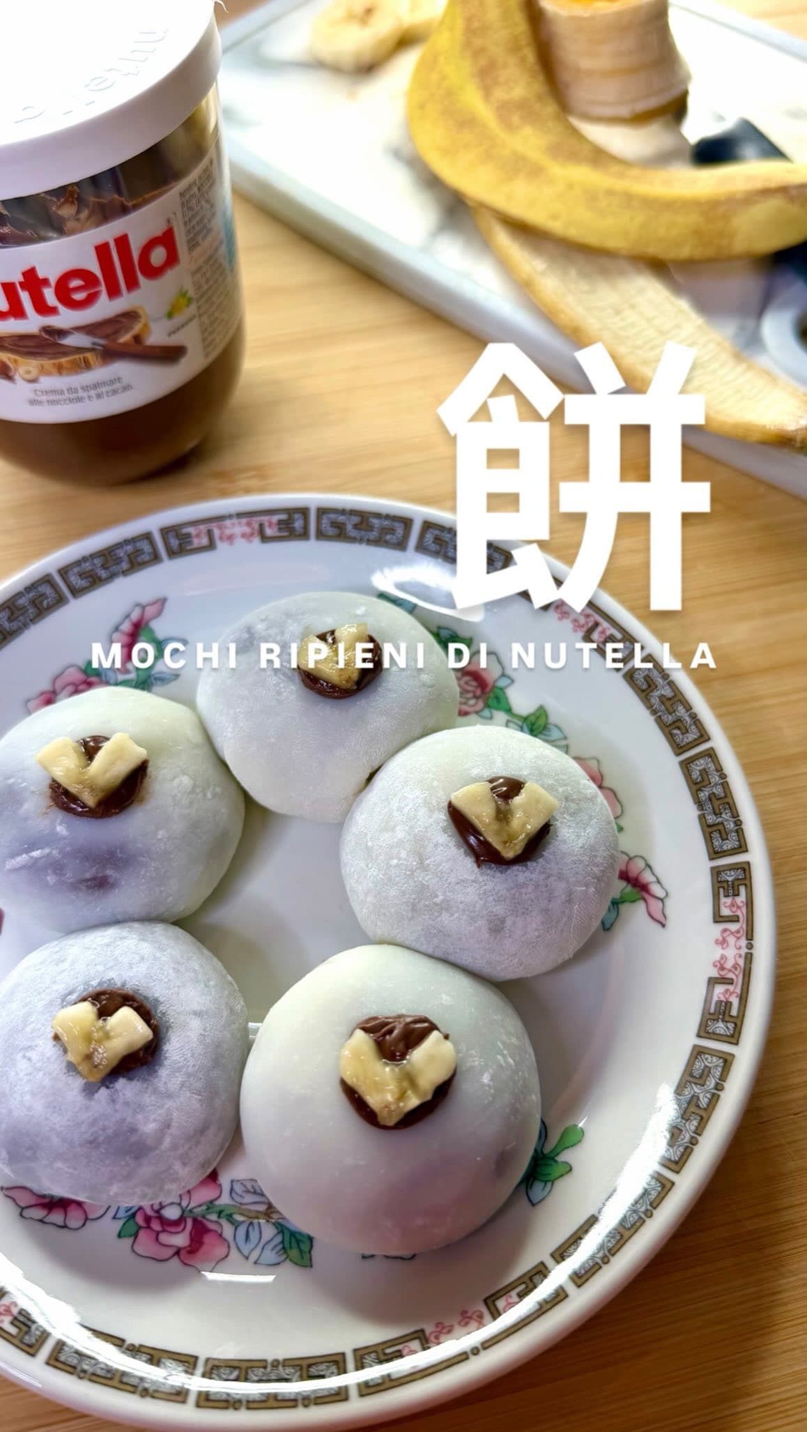 Mochi alla Nutella