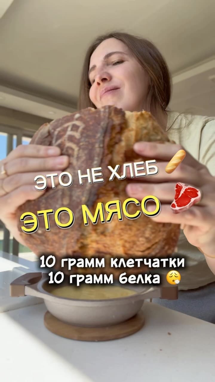 Пицца