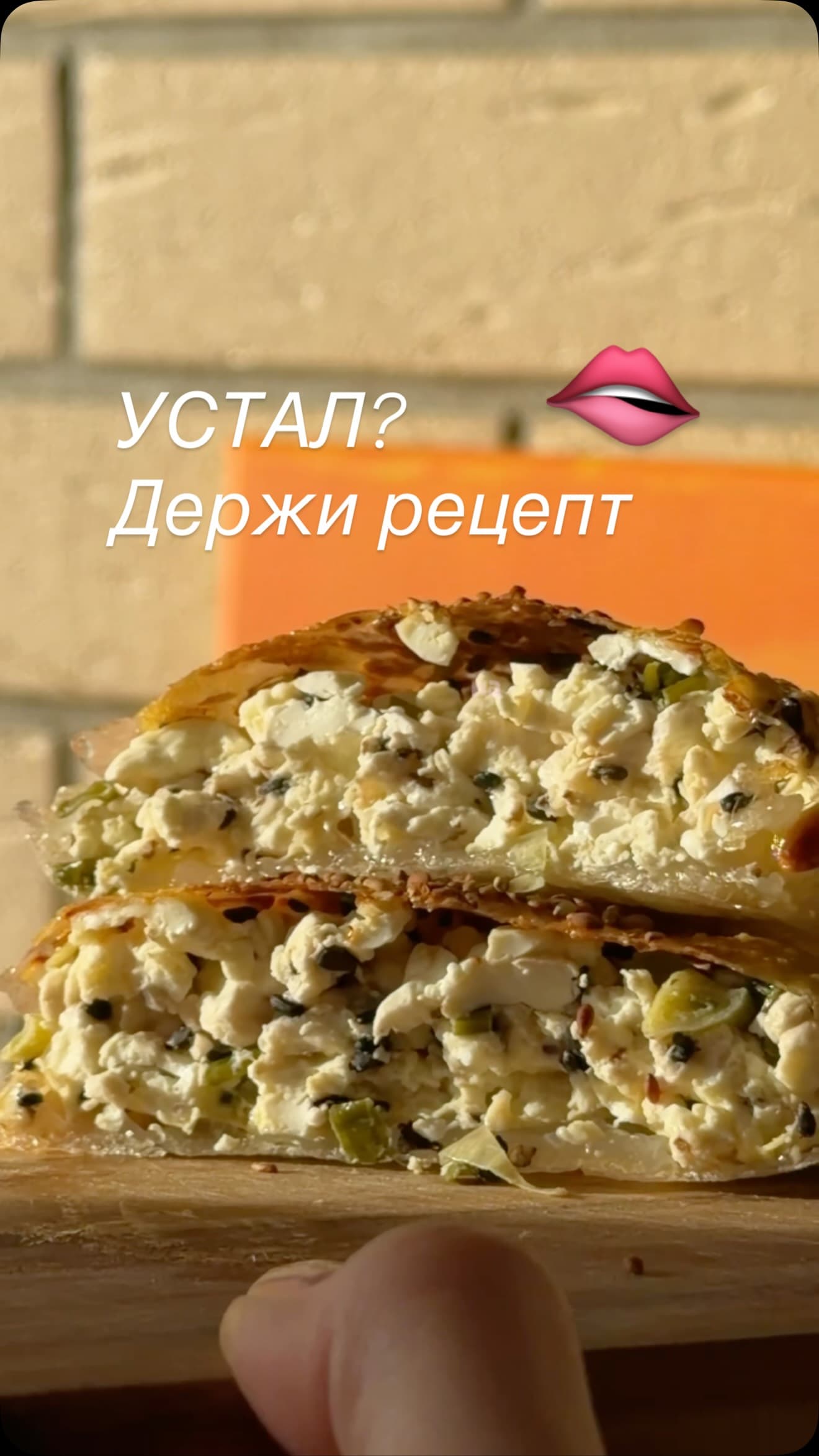 Сырные рулетики из рисовой бумаги