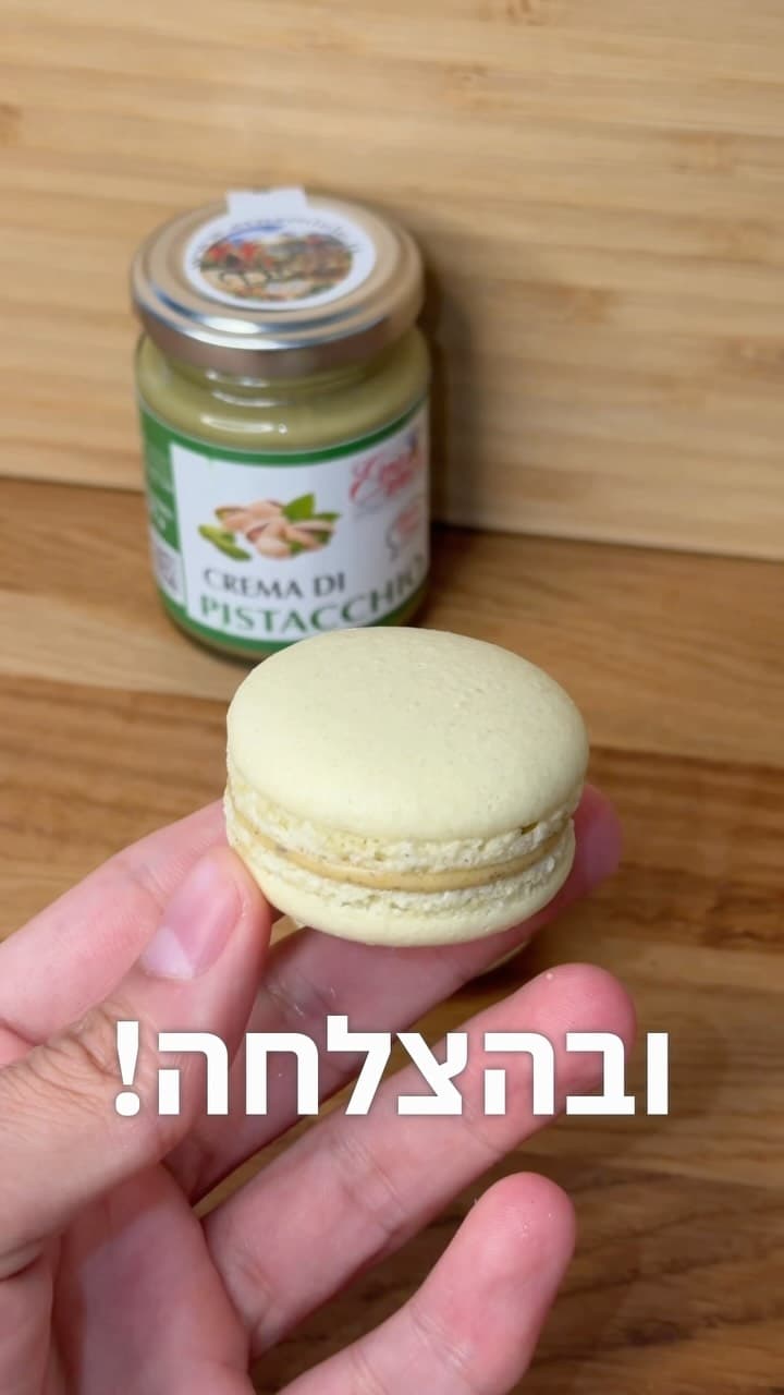 French Macarons