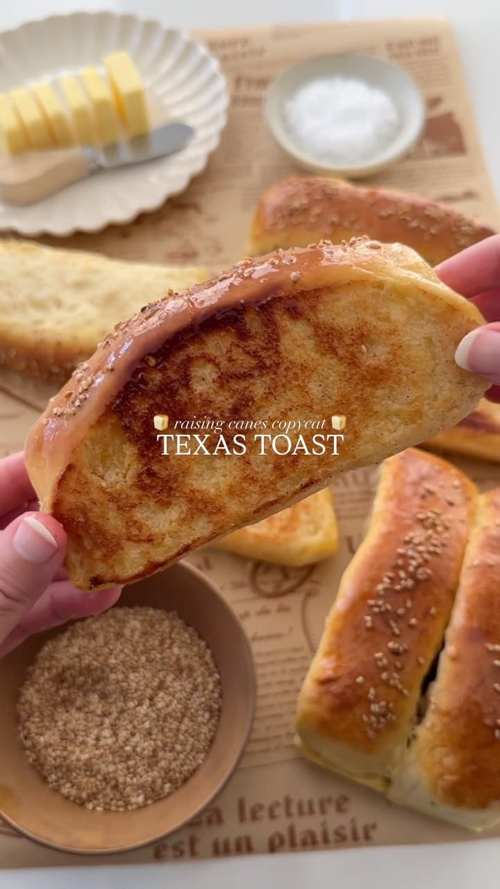 Raising Cane's Texas Toast