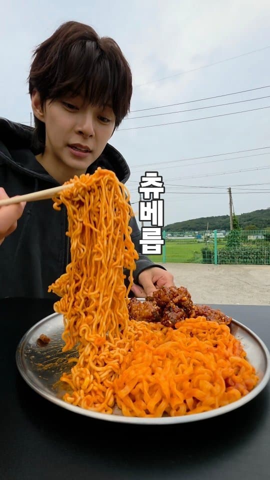 Classic Mukbang Challenge