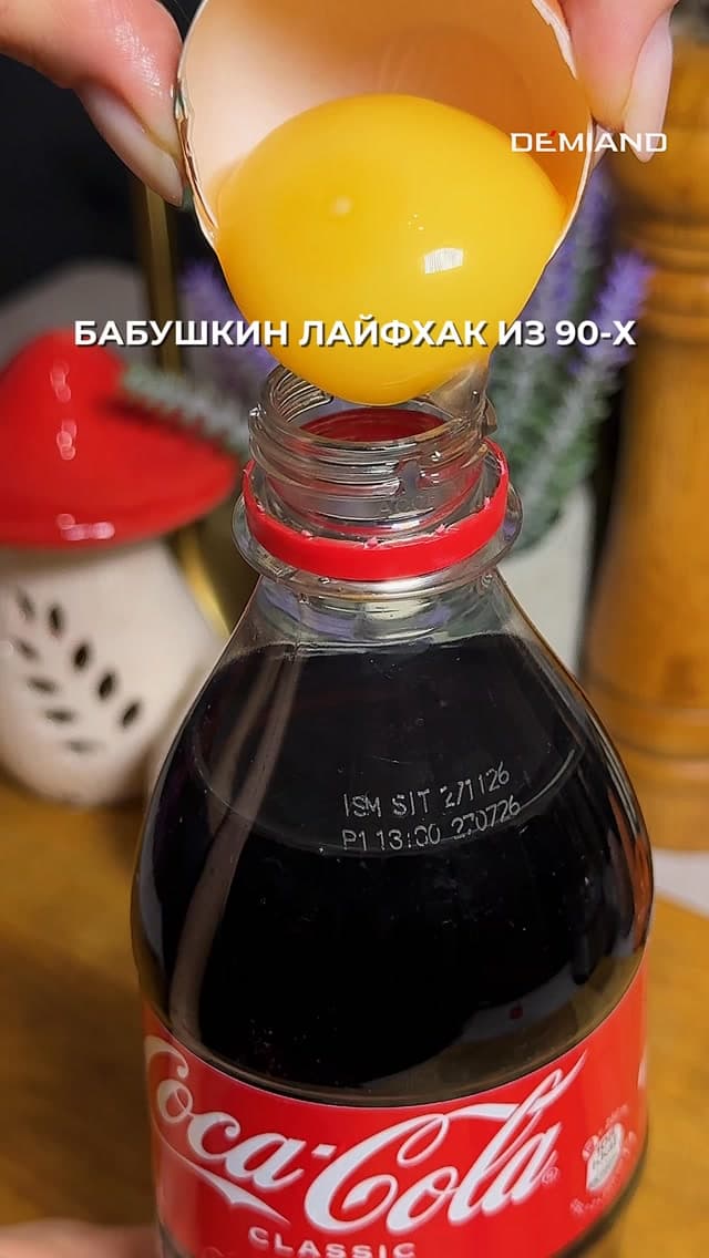 Keks s colou