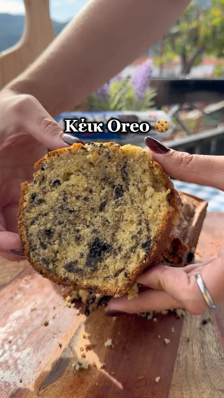 Κέικ με μπισκότα Oreo