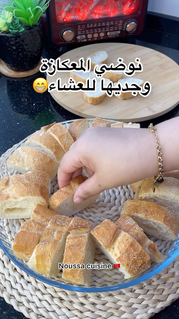 Comida rápida de cena
