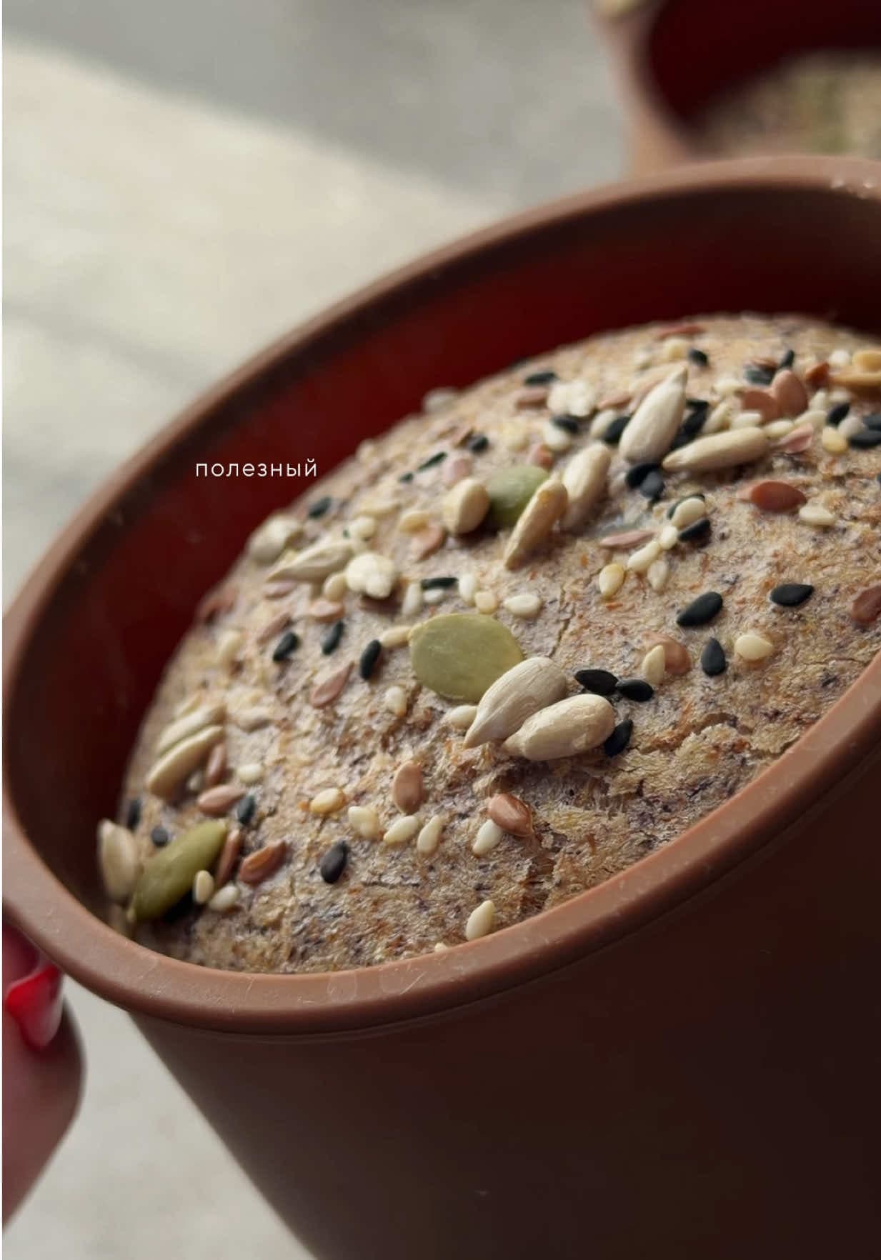 Flourless Psyllium Buns