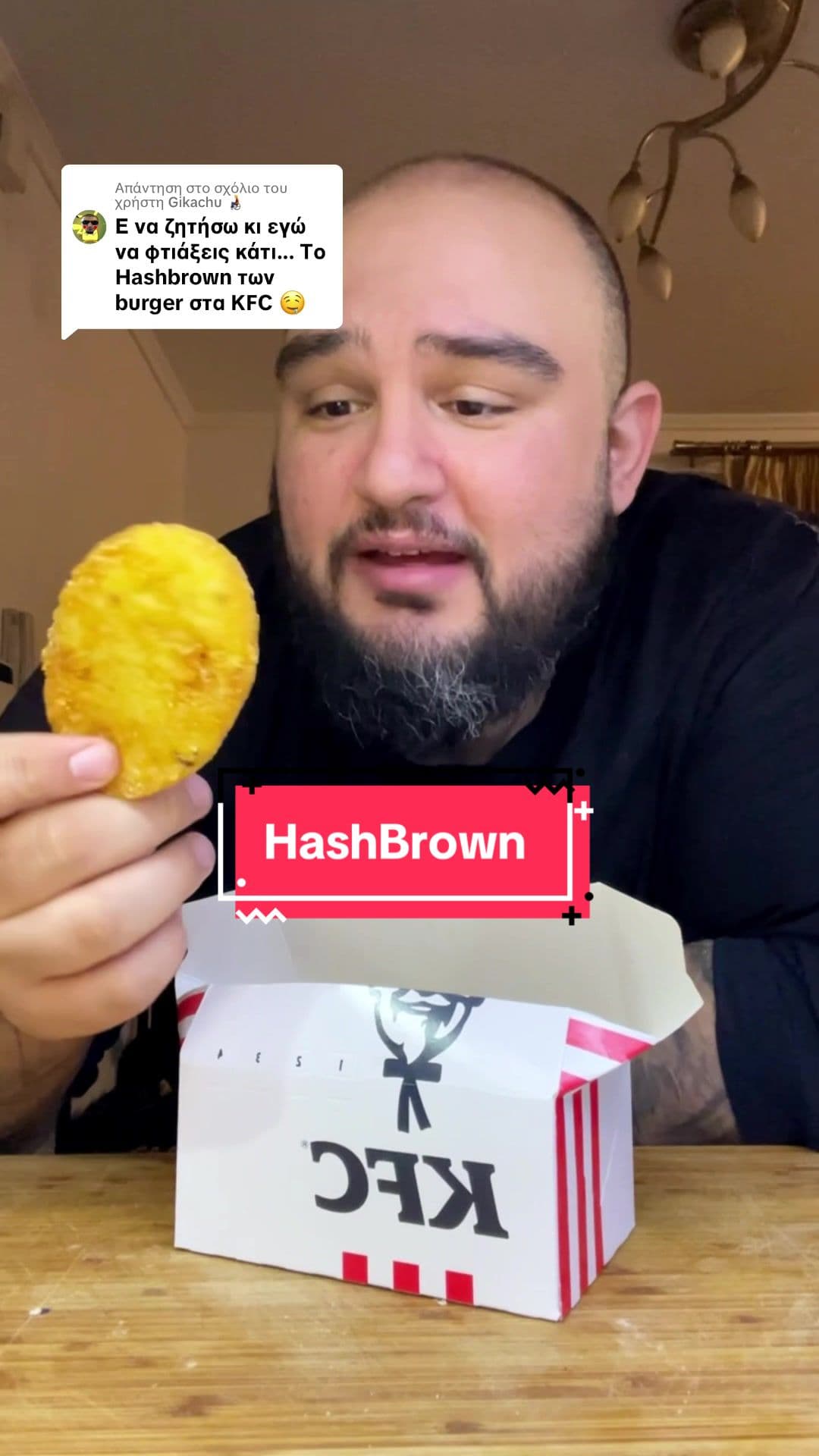 KFC Style Hash Browns