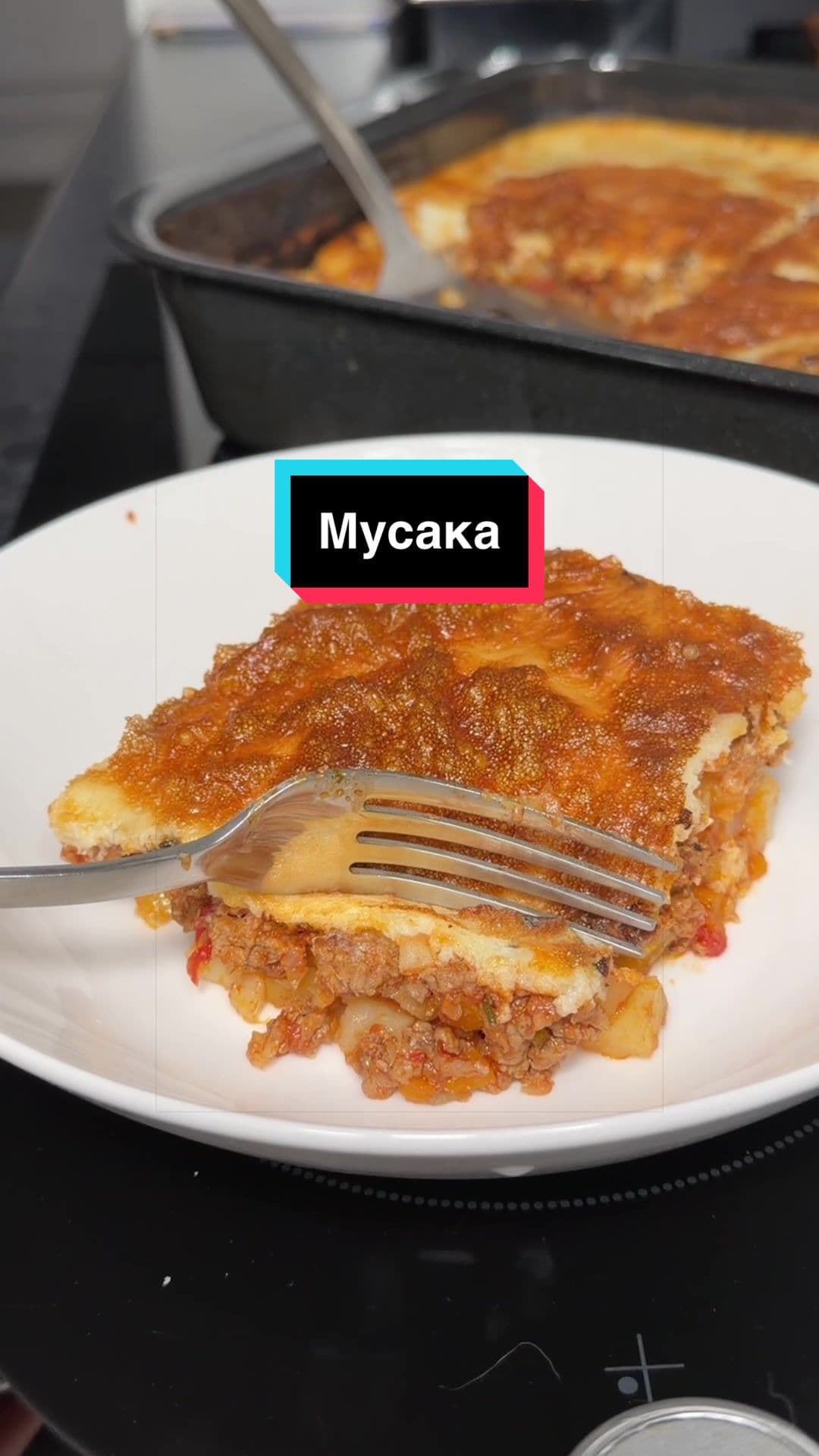 Classic Moussaka