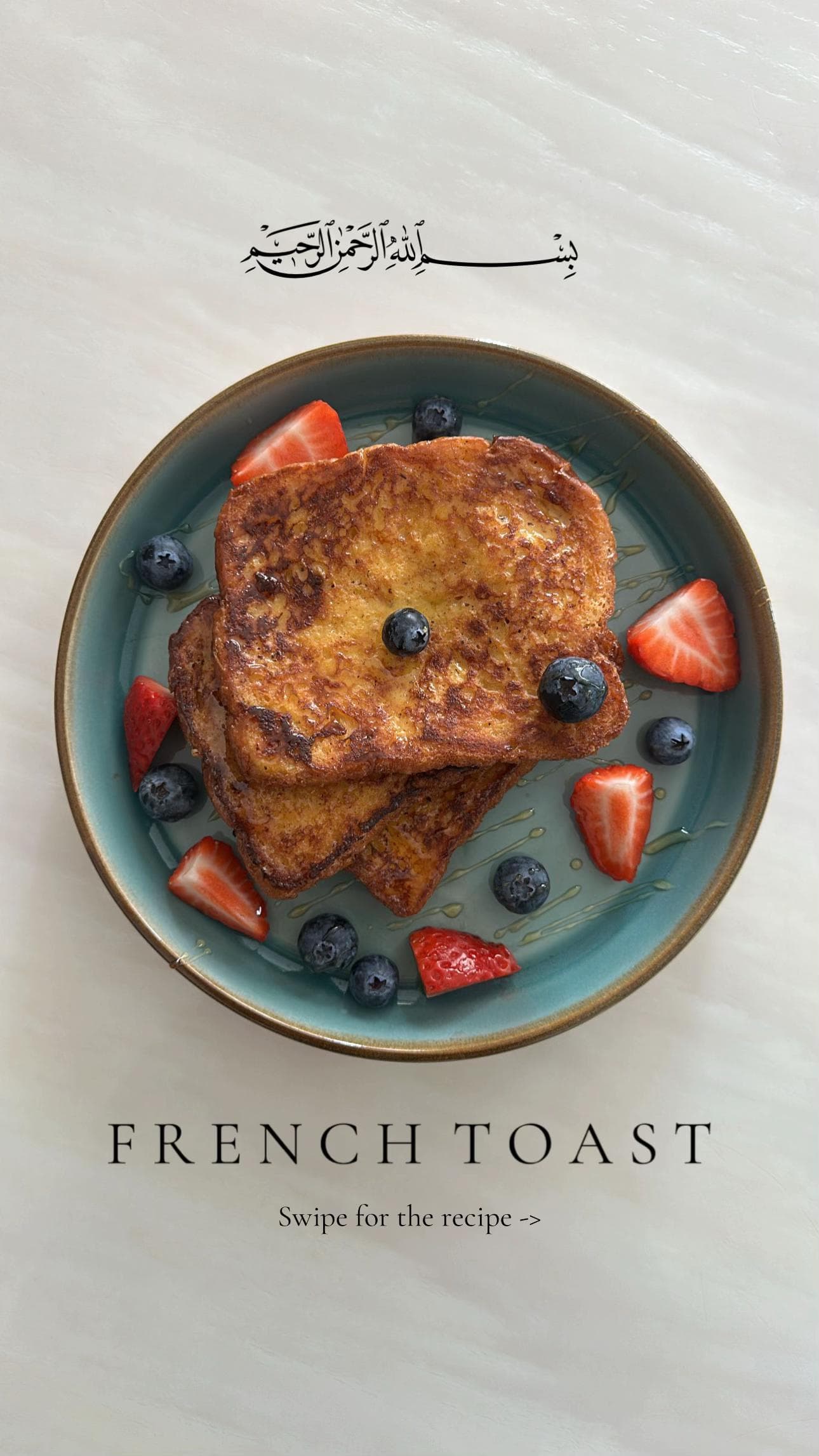 French Toast