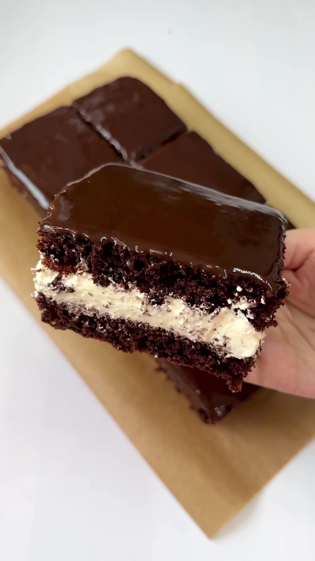 Kinder Delice Cake