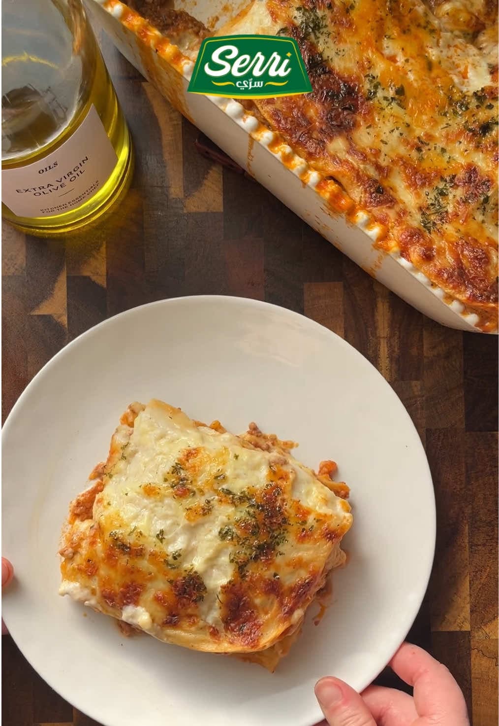 Lasagne
