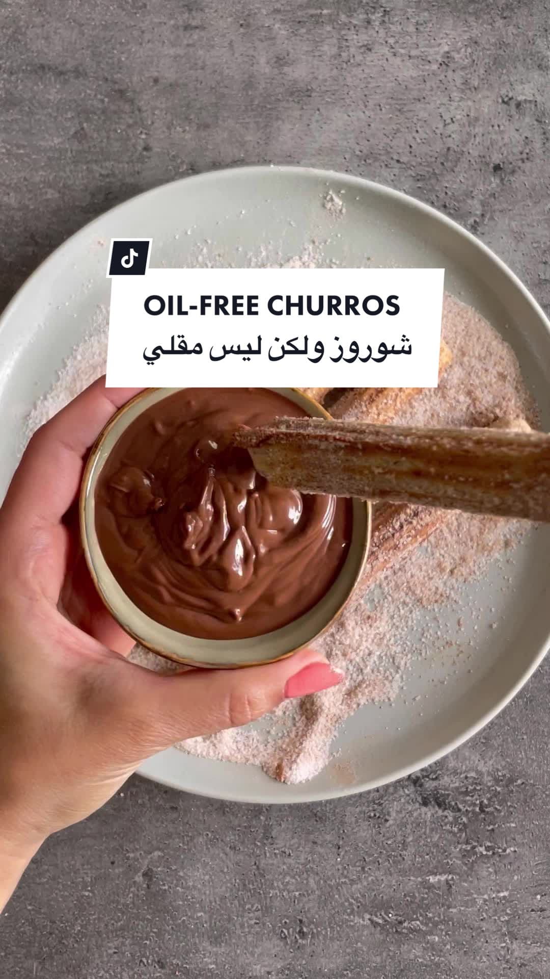 Baked Churros (Vegan & Sugar-Free)