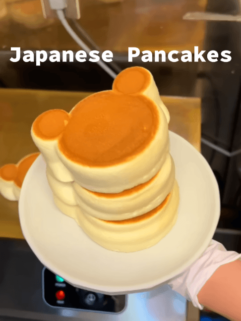 Japanese Fluffy Pancakes