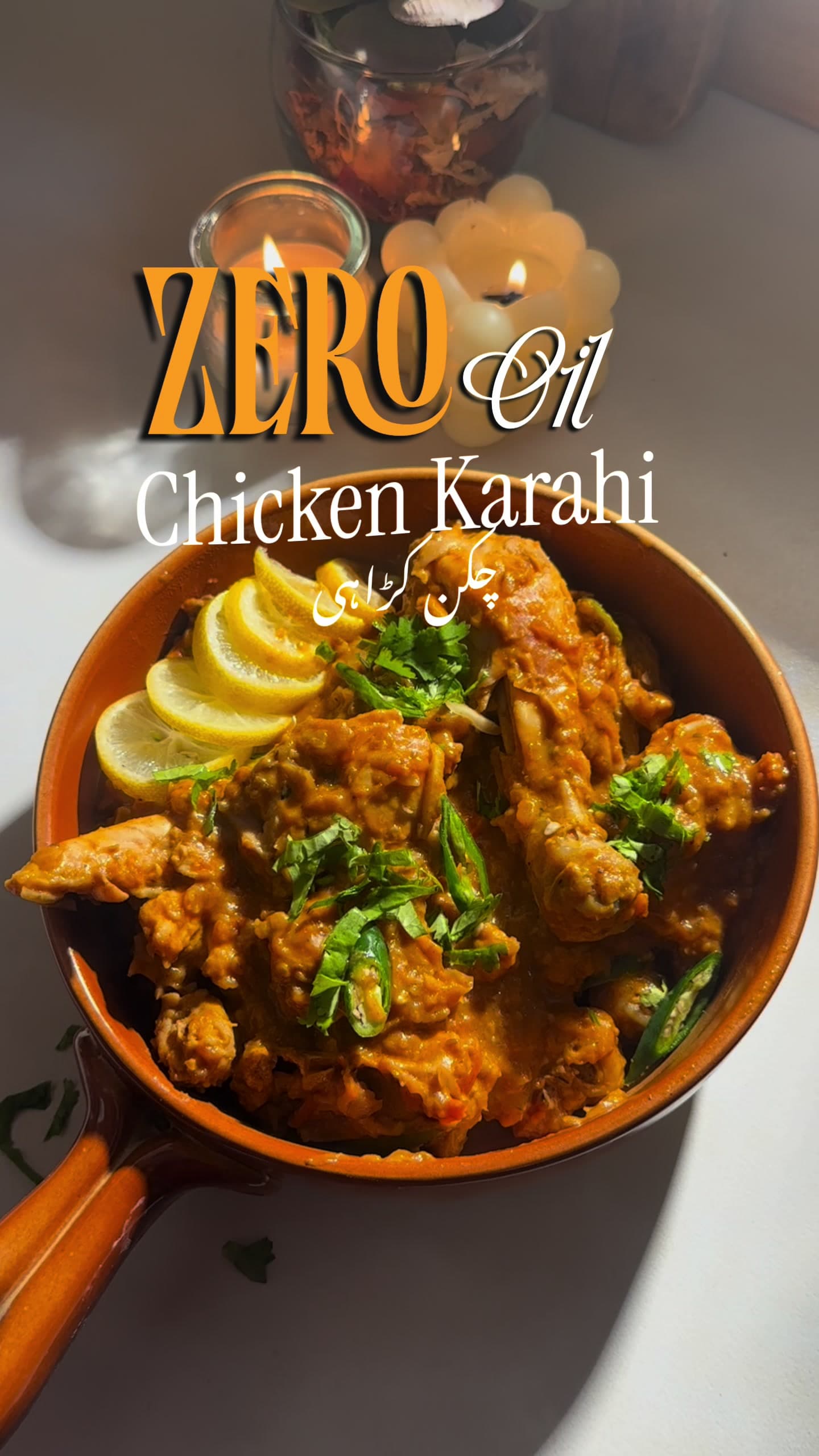Zero Oil Chicken Karahi